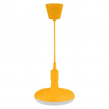 Подвесной светодиодный светильник Horoz Sembol желтый 020-006-0012 HRZ00002171