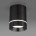 Потолочный светодиодный светильник Elektrostandard Topper DLR021 черный жемчуг 4690389167621