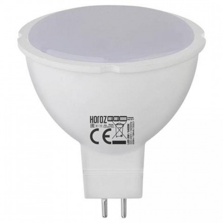 Лампа светодиодная GU5.3 7W 3000К 001-001-0007 HRZ00000055