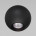 Подвесной светодиодный светильник Elektrostandard Giro 50215/1 Led черный 4690389175794