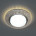 Встраиваемый светильник Feron CD4046 41908