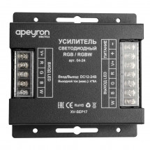 Усилитель RGB/RGBW Apeyron 12/24V 04-24