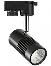 Трековый светодиодный светильник Horoz Milano 8W 4200K черный 018-008-0008 HRZ00000886