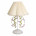 Настольная лампа Abrasax Charlotte MT500