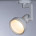 Трековый светильник Arte Lamp Nido A5106PL-1WH