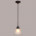 Подвесной светильник Citilux Классик CL560115