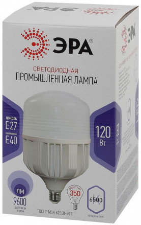 Лампа светодиодная сверхмощная ЭРА E27/E40 120W 6500K матовая LED POWER T160-120W-6500-E27/E40 Б0049104