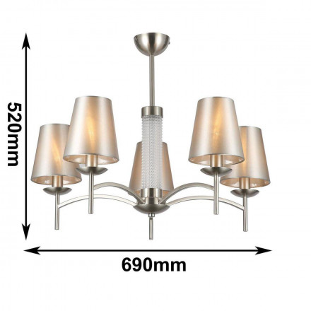 Подвесная люстра F-Promo Velum 2906-5P