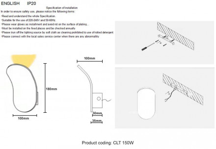 Настенный светодиодный светильник Crystal Lux CLT 150W COP
