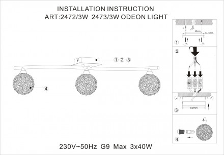 Спот Odeon Light Aketi 2472/3W