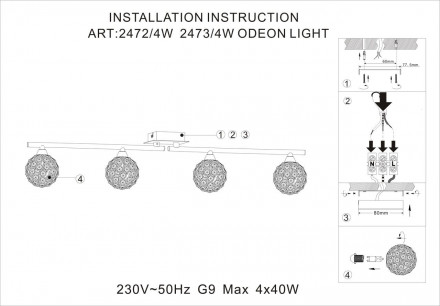 Спот Odeon Light Aketi 2472/4W