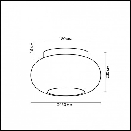 Потолочный светильник Odeon Light Pati 2205/3A