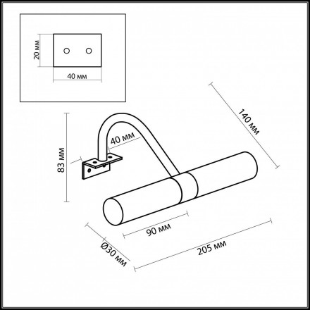 Подсветка для зеркал Odeon Light Izar 2452/2