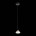 Подвесной светодиодный светильник ST Luce Untido SL1601.423.01