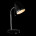 Настольная лампа Arte Lamp Cosy A6145LT-1BK