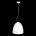 Подвесной светильник Lumina Deco Vicci LDP 7532 WT