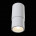 Потолочный светильник Maytoni Sonas C033WL-01W
