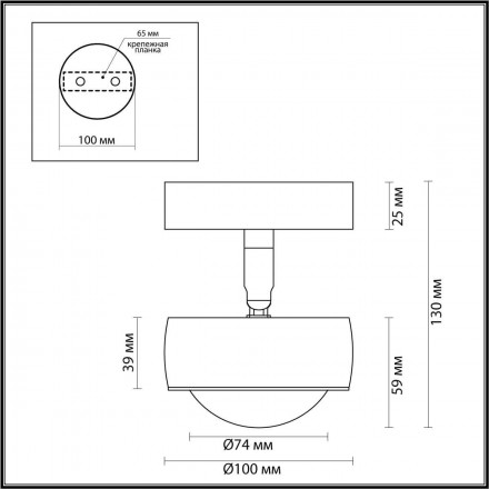 Потолочный светильник Odeon Light HIGHTECH 4347/7CL