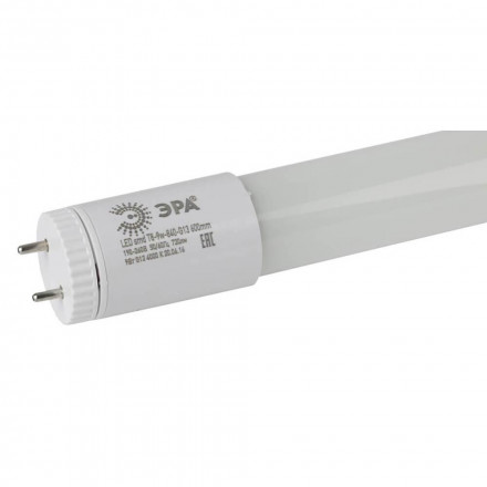 Лампа светодиодная ЭРА G13 18W 4000K матовая LED T8-18W-840-G13-1200mm Б0019927