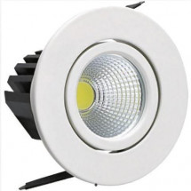Встраиваемый светодиодный светильник Horoz 3W 2700К хром 016-005-0003 (HL6731L)