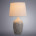 Настольная лампа Arte Lamp Twilly A4237LT-1GY