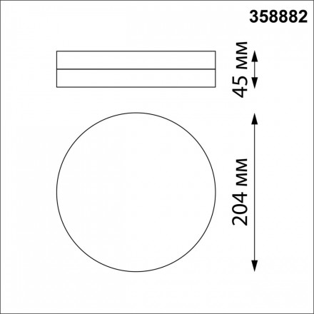 Уличный светодиодный светильник Novotech Opal 358882