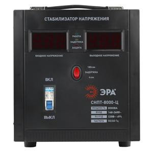 Стабилизатор напряжения ЭРА СНПТ-8000-Ц Б0020163