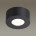 Потолочный светодиодный светильник Odeon Light Bene 4283/7CL