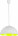 Подвесной светильник Nowodvorski Hemisphere 5713
