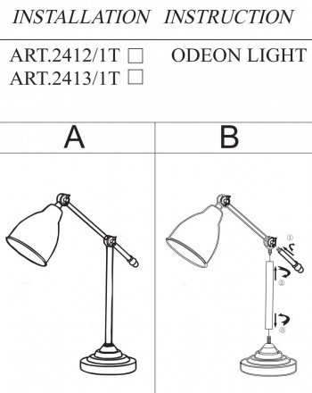 Настольная лампа Odeon Light Cruz 2412/1T
