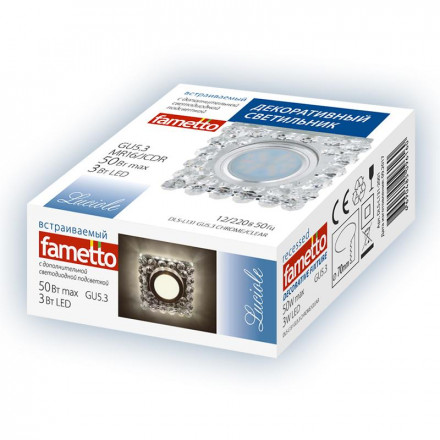 Встраиваемый светильник Fametto Luciole DLS-L131 GU5.3 Chrome/Clear