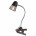 Настольная светодиодная лампа Horoz Bilge белая 049-008-0003 HRZ00000713