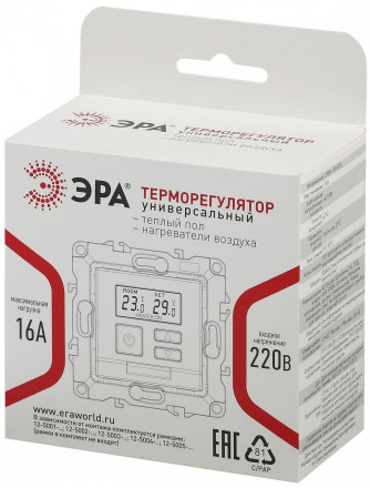 Терморегулятор ЭРА 12 12-4111-05 Б0031275