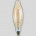 Лампа светодиодная филаментная Hiper E27 8W 2200K янтарная HL-2204