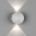 Настенный светодиодный светильник DesignLed GW Sfera-DBL GW-A161-2-6-WH-NW 003203