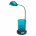 Настольная светодиодная лампа Horoz Berna белая 049-006-0003 (HL010L)