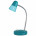 Настольная светодиодная лампа Horoz Buse белая 049-007-0003 HRZ00000708
