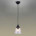 Подвесной светильник Omnilux Borgo OML-51006-01