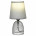 Настольная лампа Lussole Lgo Lattice GRLSP-0562