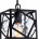 Подвесной светильник Favourite Brook 1785-1P
