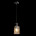 Подвесной светильник Arte Lamp Caraffa A4971SP-1CC