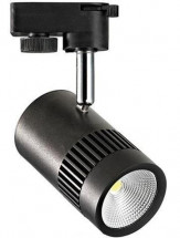 Трековый светодиодный светильник Horoz Milano 13W 4200K белый 018-008-0013 HRZ00000887