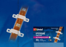 Набор креплений для светодиодной ленты Uniel UCC-L08 White 020 Polybag 06616