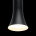 Подвесной светодиодный светильник De Markt Ракурс 631017801