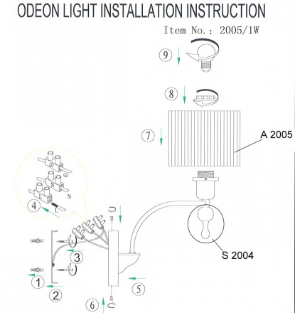 Бра Odeon Light Viga 2005/1W