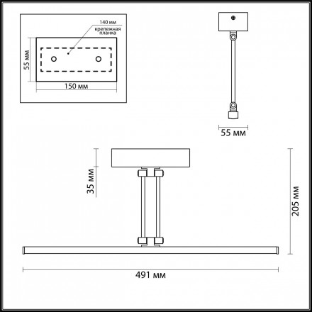 Подсветка для картин Odeon Light Sarta 4614/16WL