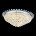 Потолочный светодиодный светильник Lumina Deco Sienna DDC 2881-48