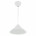 Подвесной светодиодный светильник Horoz белый 020-005-0015