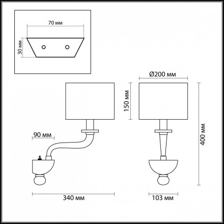 Бра Odeon Light Vosta 4726/1W