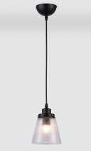 Подвесной светильник Rivoli Spartacus 5017-201 Б0038086